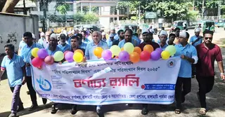 পার্বত্য চট্টগ্রামের সীমাবদ্ধতা ও দারিদ্র্যের সঠিক তথ্য উপস্থাপনের আহ্বান জেলা প্রশাসকের